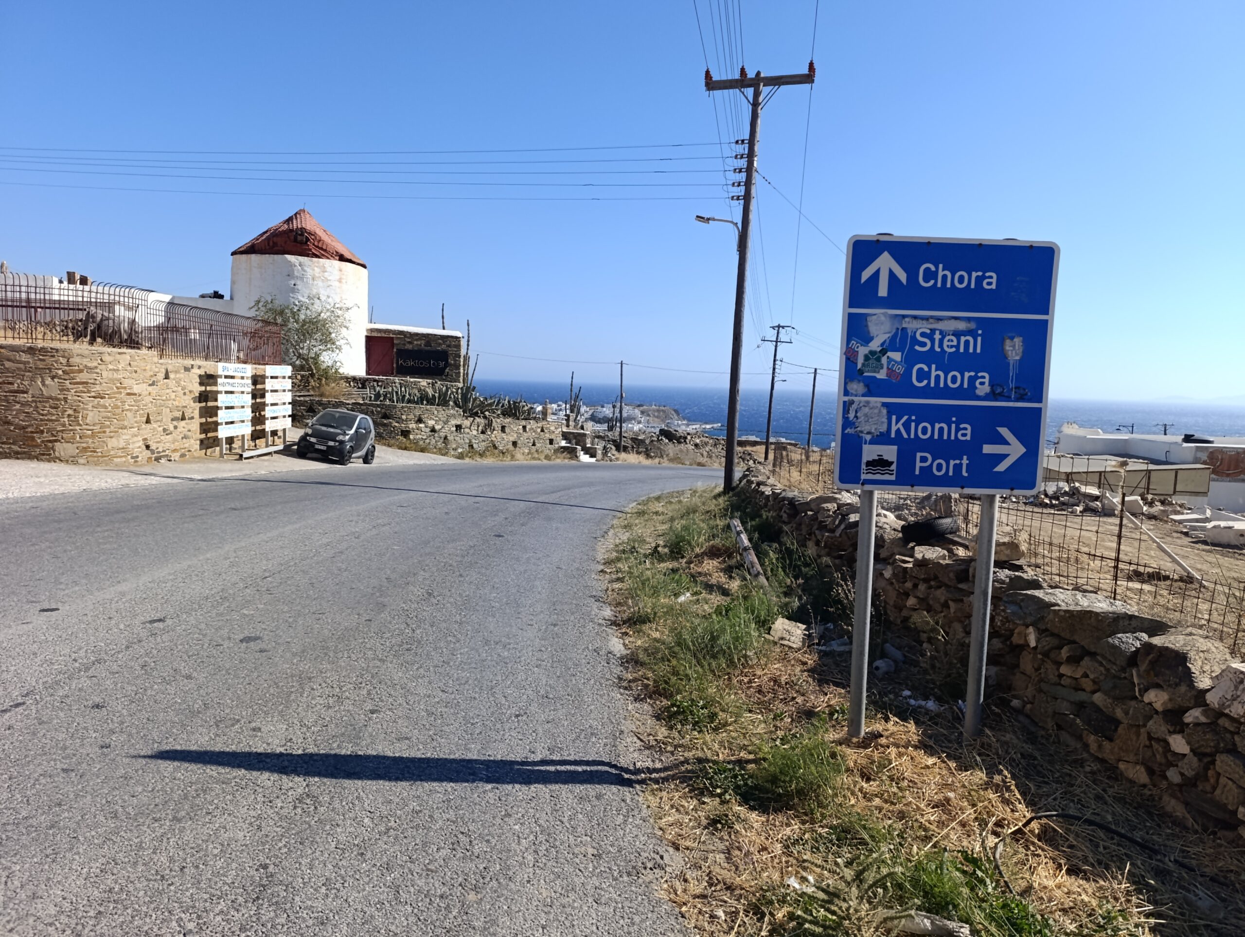 Εκτός λειτουργίας φανάρι προειδοποίησης στον κόμβο Τριποτάμου