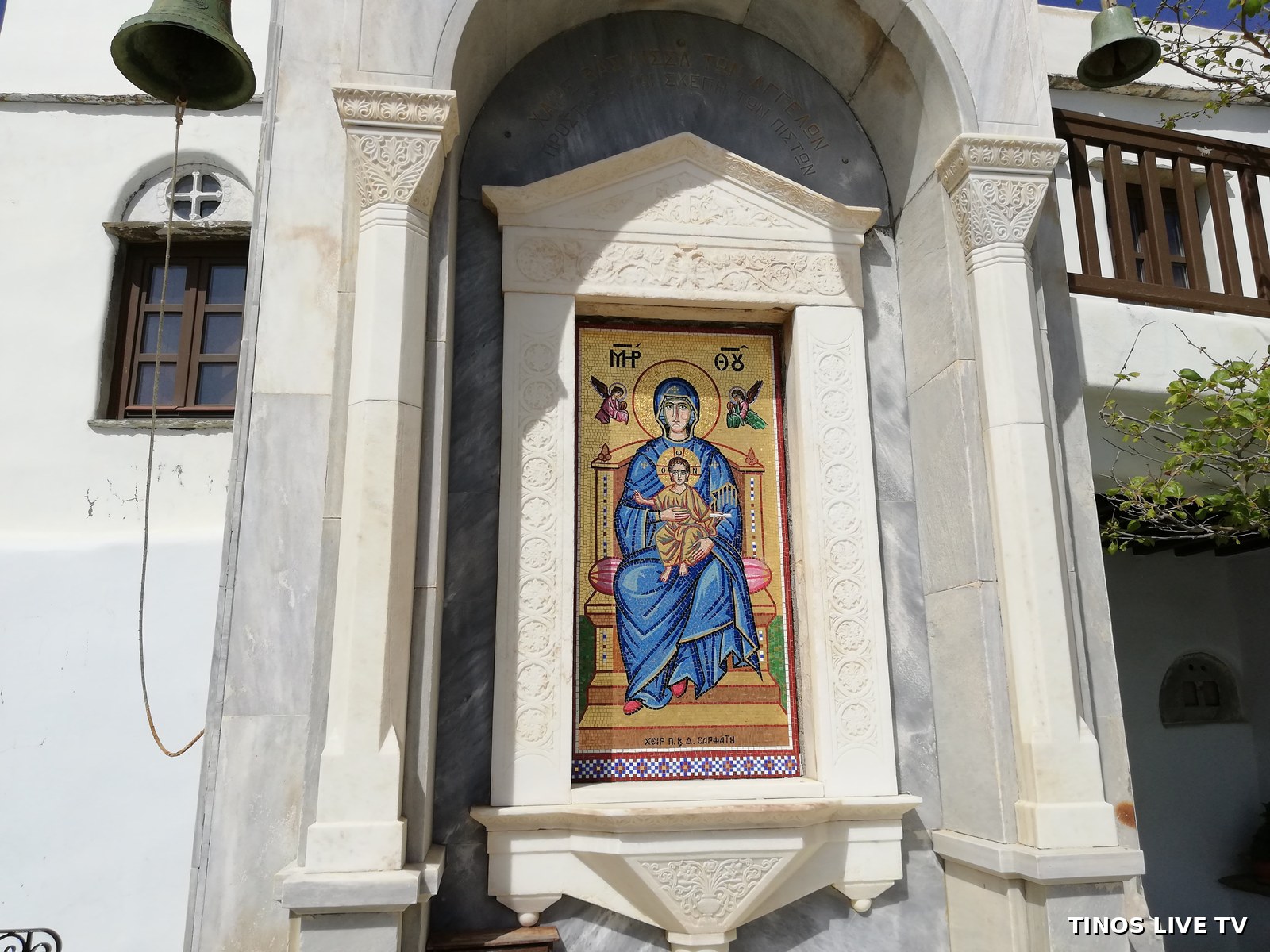 Ψηφιδωτή εικόνα της Παναγίας Βασίλισσας των Αγγέλων στην Ιερά Μονή Κεχροβουνίου Τήνου
