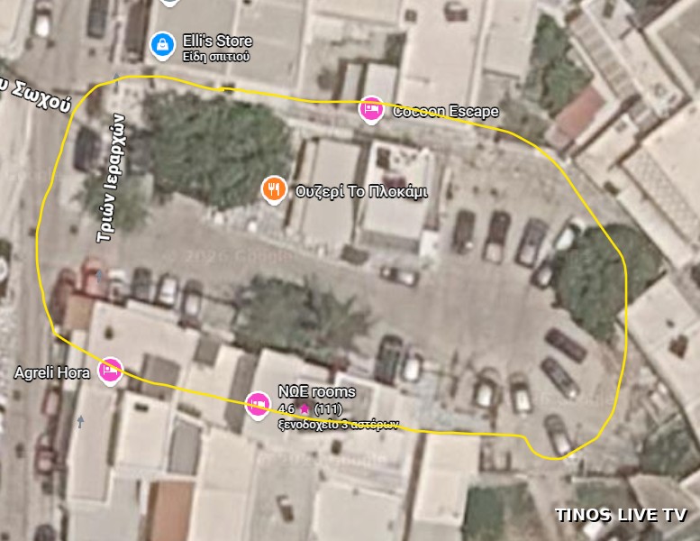 Χάρτης ζώνης εργασιών