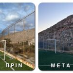 Δήμος Τήνου: Το γήπεδο Πανόρμου γυρίζει σελίδα