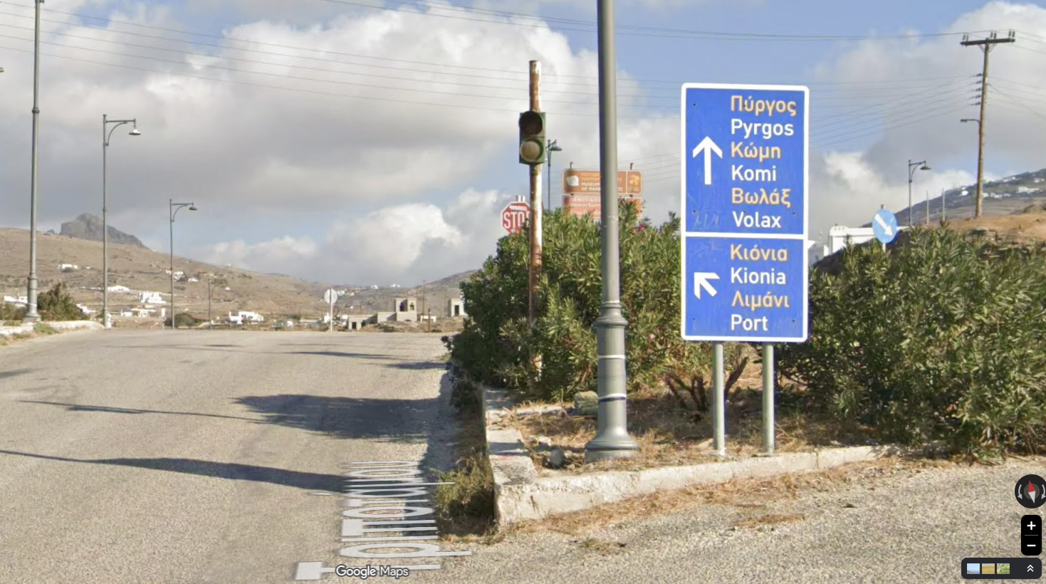 Αναλάμπον πορτοκαλί φανάρι εκτός λειτουργίας στον κόμβο