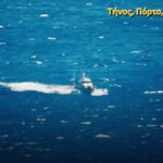 Η μεγάλη επιχείρηση του Λιμενικού στην Τήνο — το αποκλειστικό βίντεο