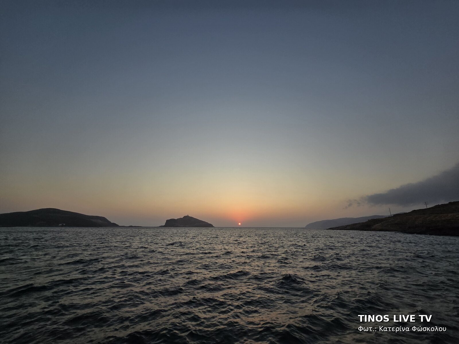 Ανατολή πάνω από τη θάλασσα, Πάνορμος Τήνου