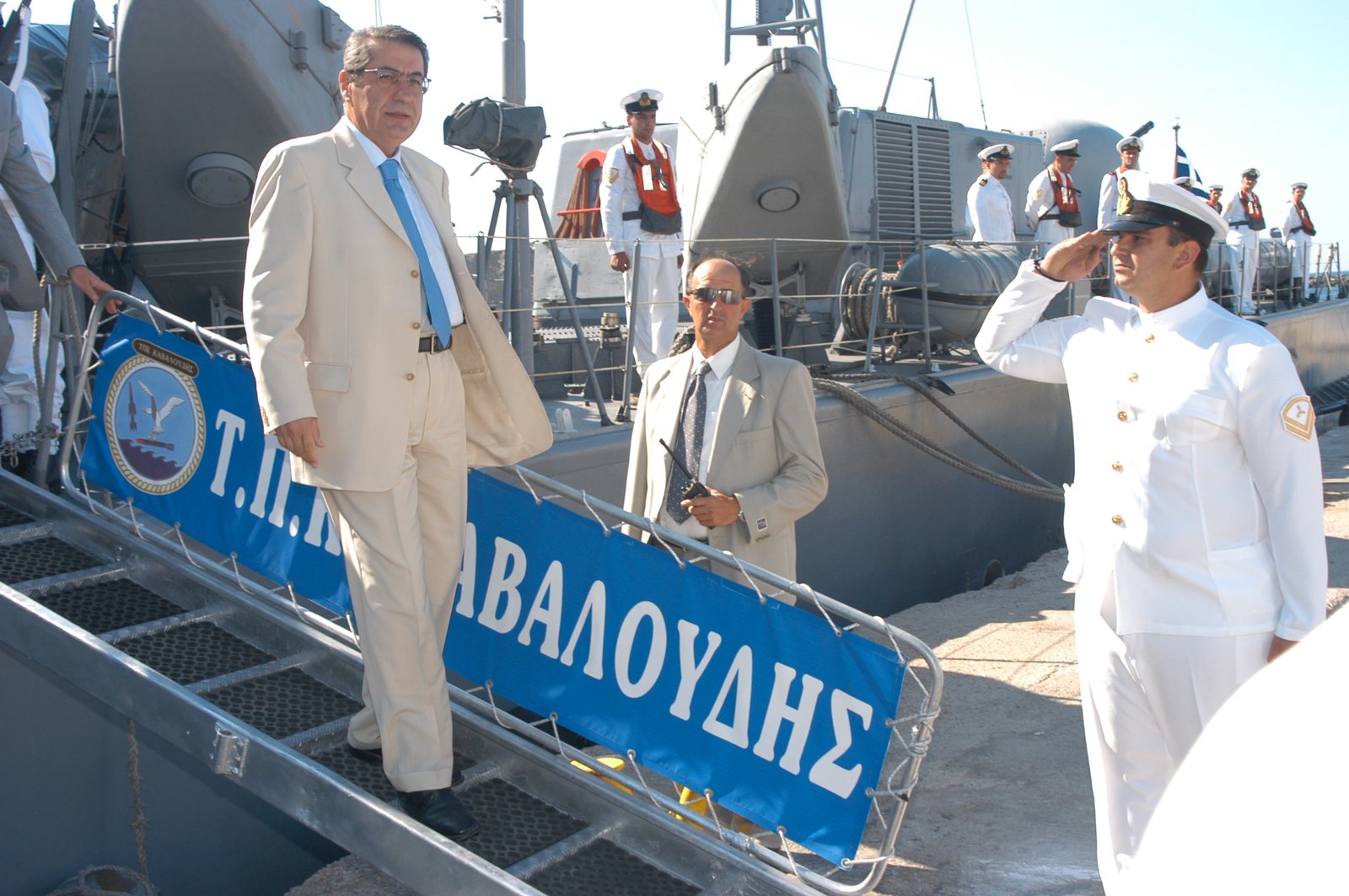 Η κανονιοφόρος