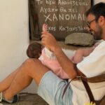 Ανδρέας Γεωργίου – Σιμώνη Χριστοδούλου στην Καρδιανή: «Φεγγαράκι μου!»