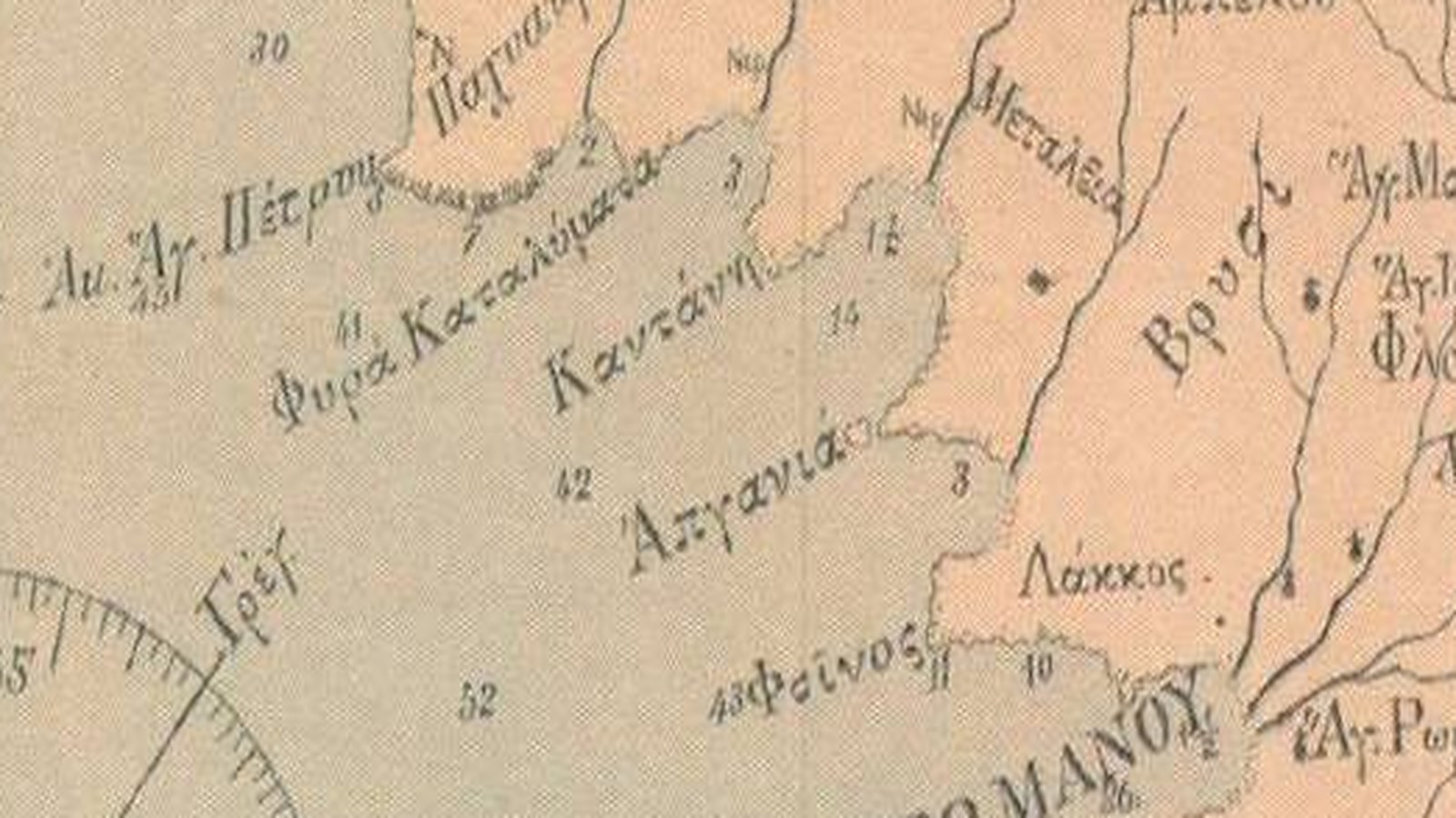 Απόσπασμα από τον χάρτη της Τήνου του 1892 με τα τοπωνύμια Καντάνη και Απηγανιά