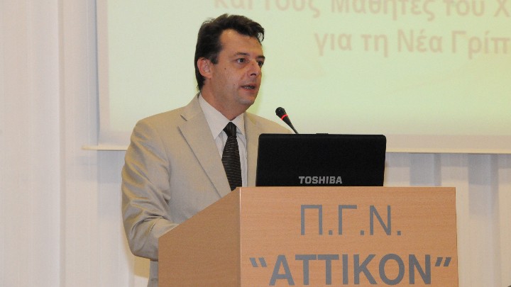 Ο Διοικητής της 2ης ΥΠΕ Πειραιώς και Αιγαίου Χρήστος Ροϊλός