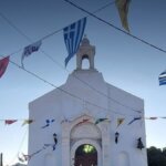 Στην εσχατιά της Τήνου, ο Μαμάδος γιόρτασε τον Σωτήρα