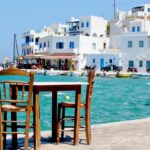Η φωτογραφία της ημέρας – (2026-08-22)