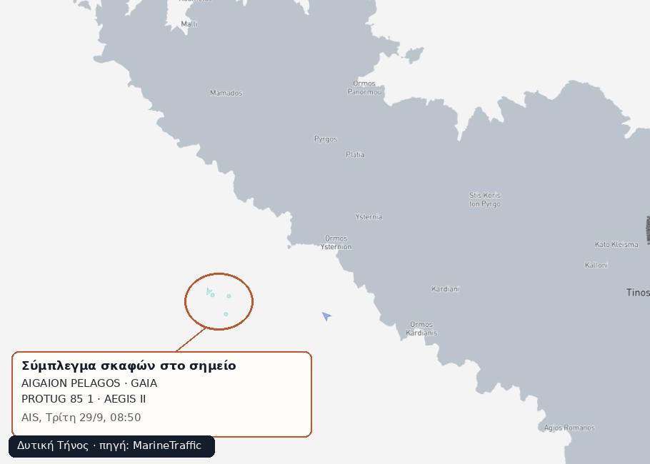 Χάρτης AIS με το σύμπλεγμα σκαφών ανοιχτά των Υστερνίων Τήνου, Τρίτη 29 Σεπτεμβρίου 2026, 08:50