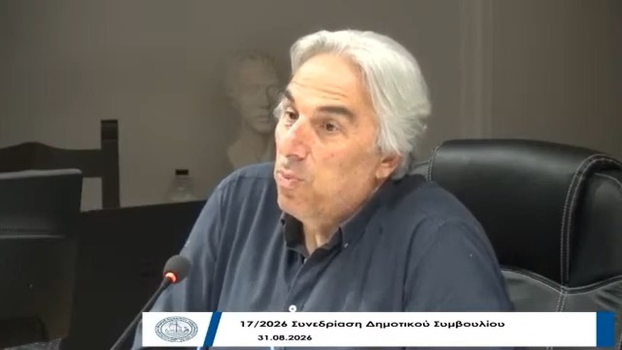 Ο δήμαρχος Τήνου Παναγιώτης Κροντηράς στη 17/2026 συνεδρίαση του Δημοτικού Συμβουλίου, 31 Αυγούστου 2026