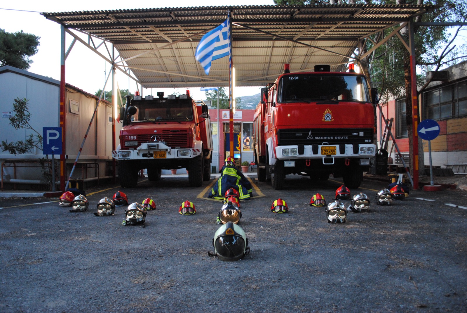 Οχήματα και εξοπλισμός εθελοντικού πυροσβεστικού κλιμακίου
