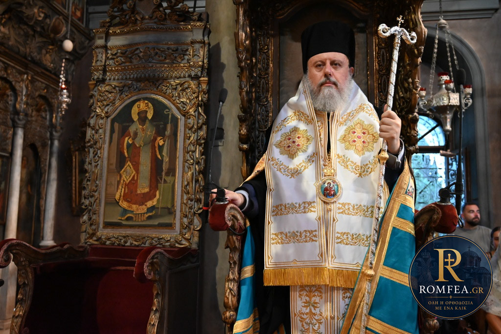 Ο Επίσκοπος Ταλαντίου Θεολόγος στον Πανίερο Ναό της Ευαγγελιστρίας Τήνου