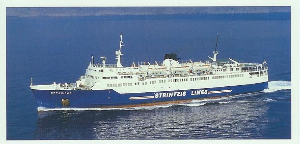 Το πλοίο Επτάνησος της Strintzis Lines εν πλω στο Αιγαίο