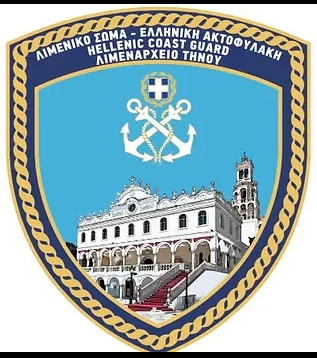 Το σήμα του Λιμεναρχείου Τήνου