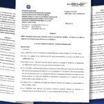 Προκήρυξη για 420 Δοκίμους Λιμενοφύλακες με μοριοδότηση: αιτήσεις από 28 Σεπτεμβρίου έως 13 Οκτωβρίου