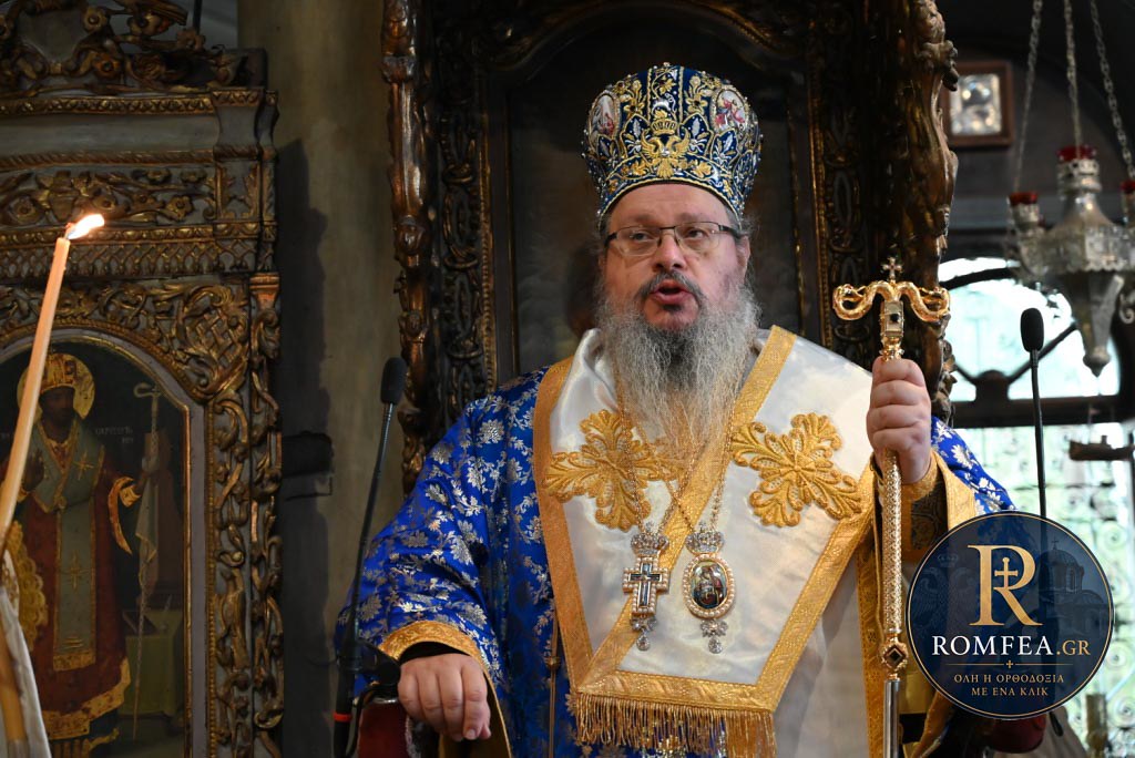 Ο Μητροπολίτης Λαρίσης στη Θεία Λειτουργία