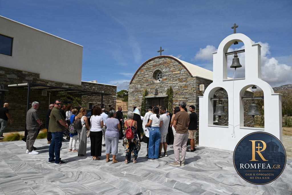 Θυρανοίξια παρεκκλησίου Παναγίας Μυρτιδιώτισσας στα Λιβάδια της Τήνου