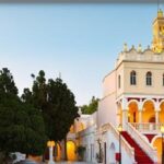Νέο τμήμα Θρησκευτικού Τουρισμού στη ΣΑΕΚ Τήνου — αιτήσεις ώς την Παρασκευή 11 Σεπτεμβρίου, 15:00