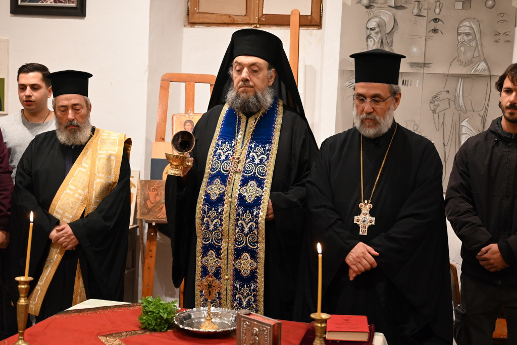 Αγιασμός στις Σχολές Βυζαντινής Μουσικής και Αγιογραφίας