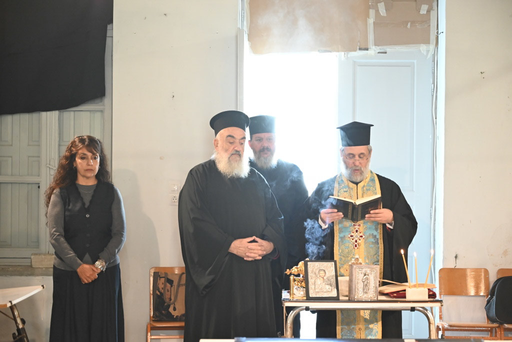 Αγιασμός στο Σχολείο Καλών Τεχνών Πανόρμου