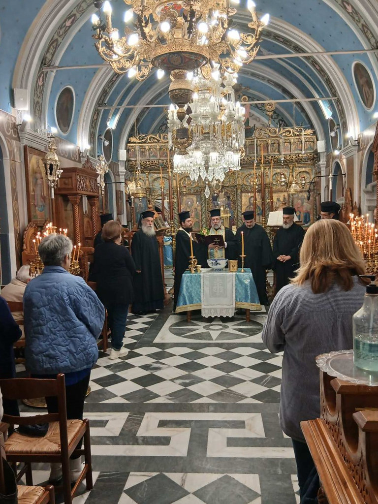 Αγιασμός στον Ναό των Τριών Ιεραρχών