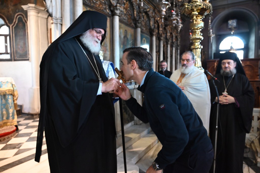 Την ώρα του αντιδώρου