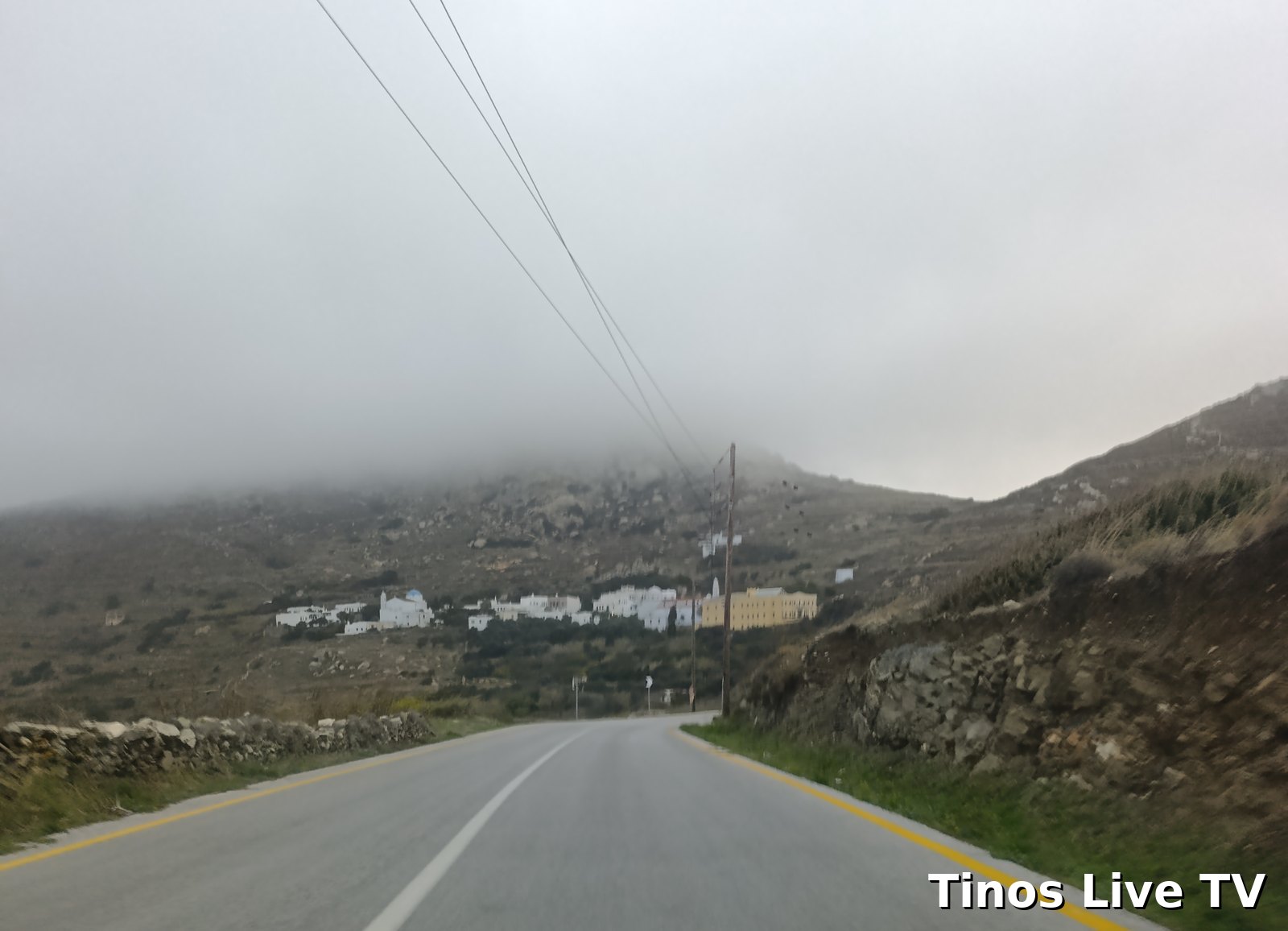 Το Εξώμβουργο μέσα στην ομίχλη