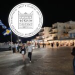 Απολογισμός της σεζόν και εκλογές: απόψε στις 6 η Γενική Συνέλευση του Συλλόγου Εστίασης Τήνου στη «Μοσχούλα»