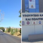 Κλειστά τα σχολεία, ξεκίνησε η βροχή, οδηγίες από την Πολιτική Προστασία — κι ένα σημείο, τουλάχιστον, που μένει απροετοίμαστο: το ξερό δέντρο πάνω από τον δρόμο Χώρας – Καλλονής
