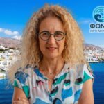 Η Τήνος δείχνει τον «άλλο δρόμο» στον τουρισμό — γράφει η Αναστασία Ψάλτη