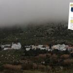 Έκτακτο δελτίο ΕΜΥ: βοριάς 8 με 9 μποφόρ στο κεντρικό Αιγαίο την Τετάρτη, πιθανό απαγορευτικό — καταιγίδες στην Τήνο από το βράδυ της Τρίτης