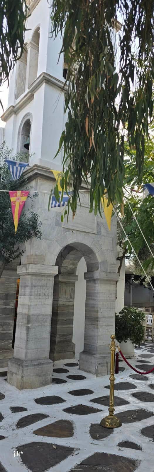 Η είσοδος της Μεγάλης Παναγιάς στη Μύκονο