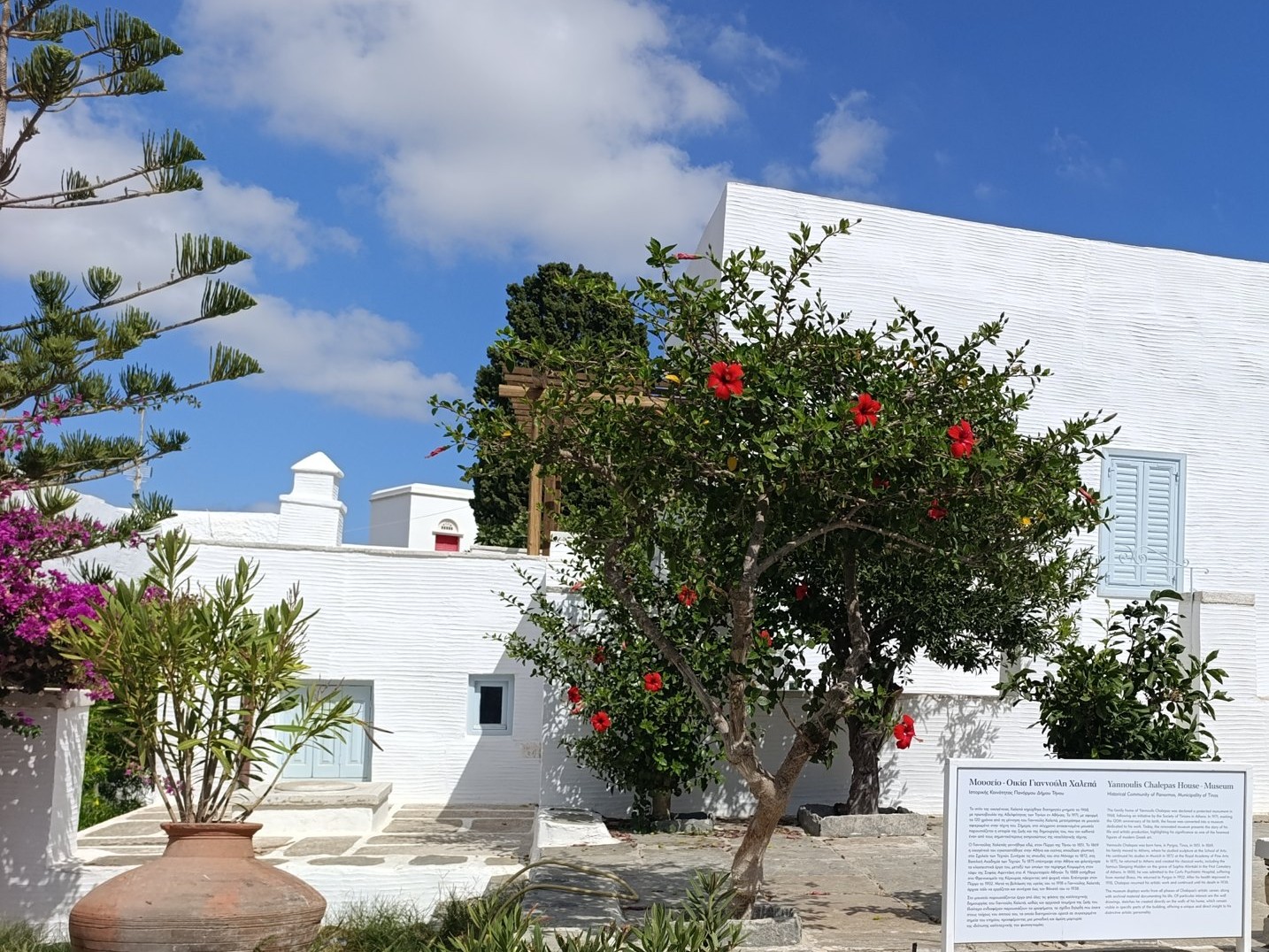 Η Οικία-Μουσείο Γιαννούλη Χαλεπά στον Πύργο Τήνου