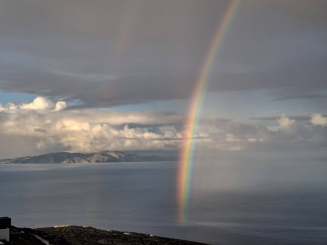 Ουράνιο τόξο πάνω από το πέλαγος, πρωί Τρίτης 27 Οκτωβρίου 2026
