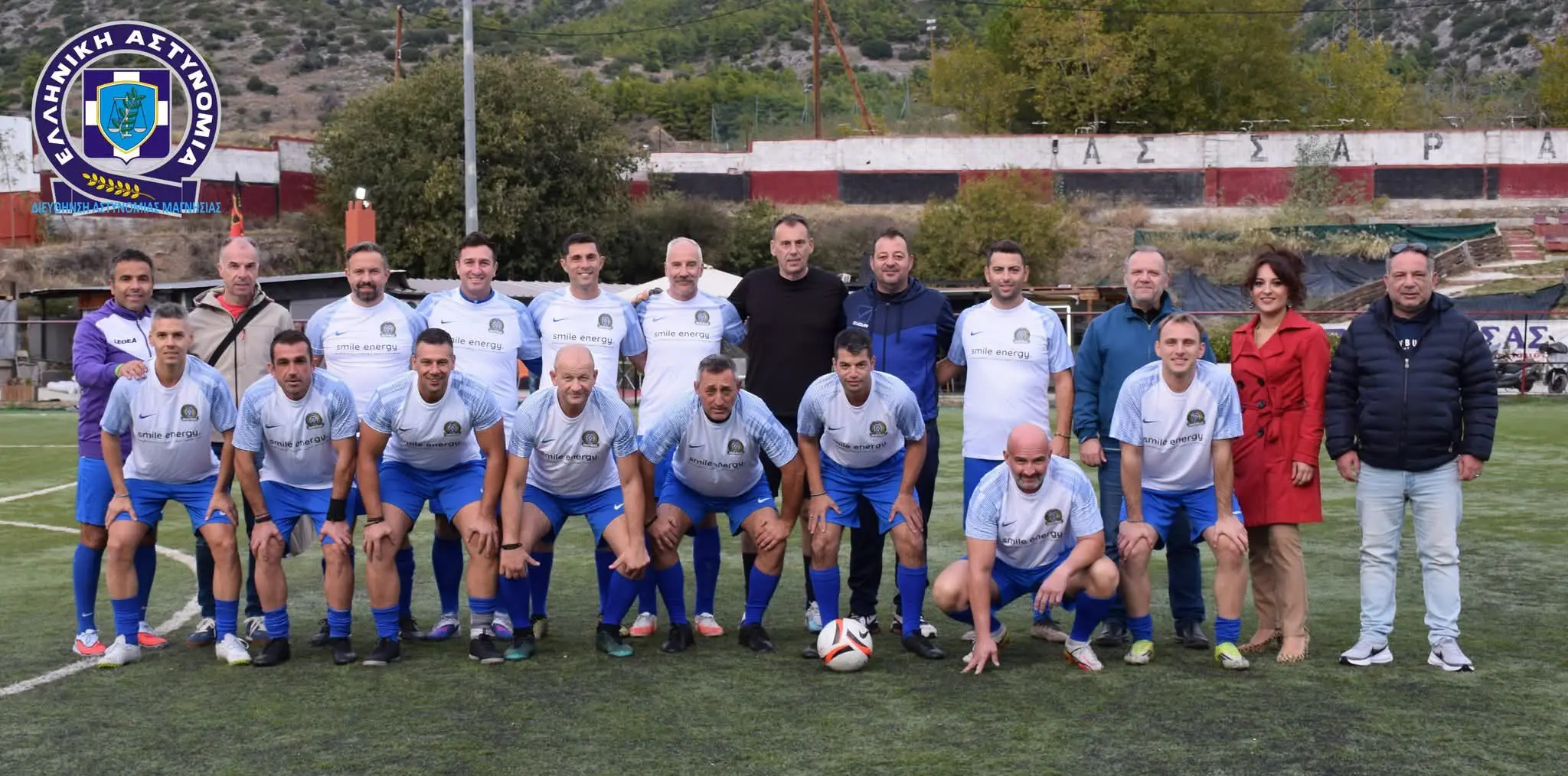Αστυνομικοί στο γήπεδο, σε αγώνα αλληλεγγύης ενόψει της Ημέρας της Ελληνικής Αστυνομίας