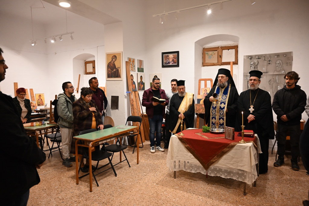 Οι αίθουσες των Σχολών Βυζαντινής Μουσικής και Αγιογραφίας