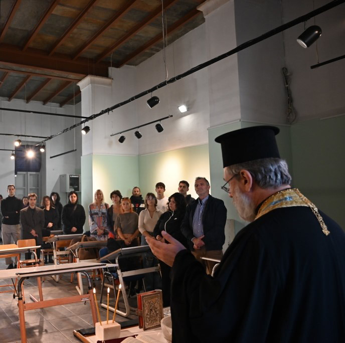 Ο Αγιασμός στο Σχολείο Καλών Τεχνών