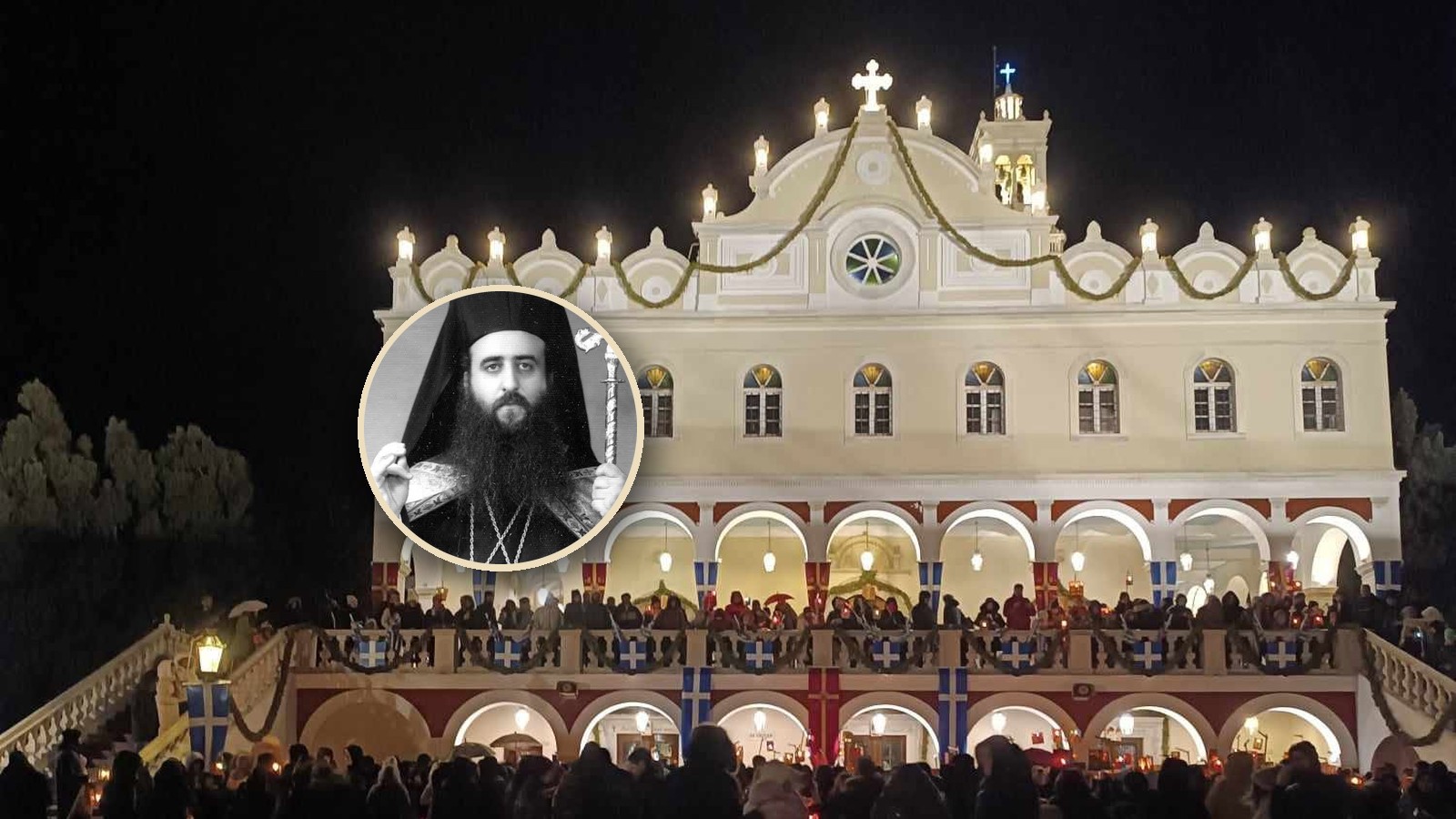Η Μεγαλόχαρη στολισμένη και φωτισμένη στη γιορτή της Εύρεσης, με πορτρέτο του Μητροπολίτη Χαλκίδος Νικολάου Σελέντη σε μικρογραφία