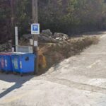 Κλειστός ως την Παρασκευή ο χώρος στάθμευσης στην είσοδο της Στενής, για εργασίες διαμόρφωσης