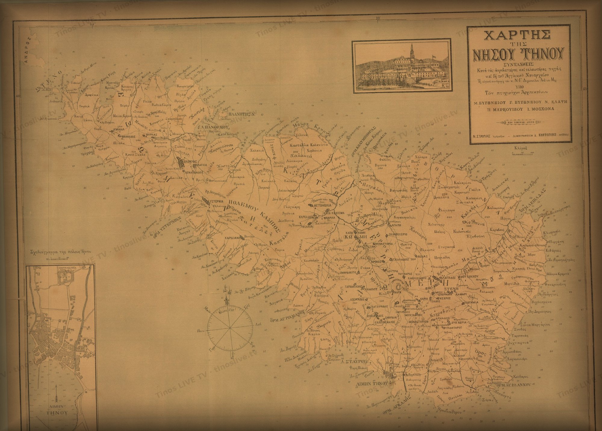 «Χάρτης της νήσου Τήνου», εν Τήνω 1892