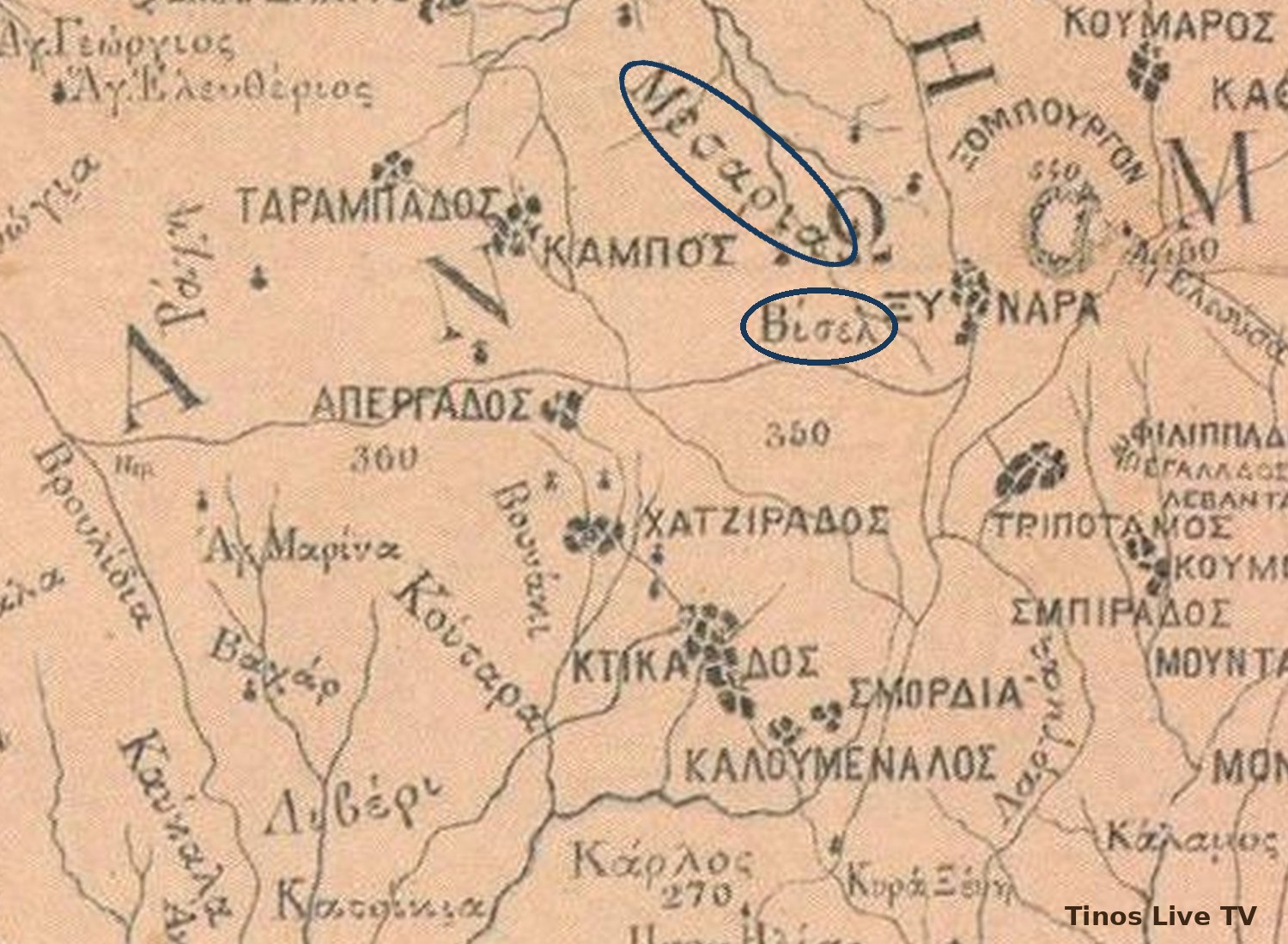 Απόσπασμα του χάρτη της Τήνου του 1892 με τα τοπωνύμια Μεσαριά και Βίσελ ανάμεσα σε Κάμπο και Ξυνάρα